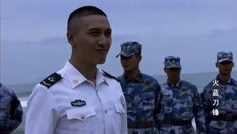 老兵服最新爆料图片,揭秘神秘设计细节与独特风格 第2张 老兵服最新爆料图片,揭秘神秘设计细节与独特风格 第2张