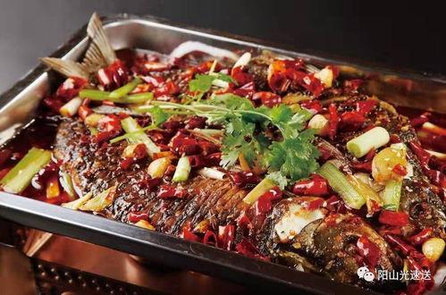 外卖爆料烤鱼怎么做的视频,烤鱼制作全过程大公开 第3张 外卖爆料烤鱼怎么做的视频,烤鱼制作全过程大公开 第3张