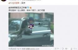 热闻事件爆料视频大全集,揭秘社会热点背后的真相  第3张