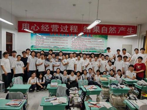 菏泽国花学校爆料案件最新,真相揭开,校园安全再引关注 第2张 菏泽国花学校爆料案件最新,真相揭开,校园安全再引关注 第2张