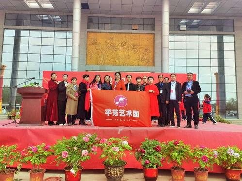 菏泽国花学校爆料案件最新,真相揭开,校园安全再引关注 第3张 菏泽国花学校爆料案件最新,真相揭开,校园安全再引关注 第3张