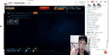 电竞选手事件爆料视频,揭秘爆料视频背后的真相与争议