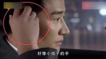 猪头爆料娱乐圈,娱乐圈幕后真相大揭秘 第2张 猪头爆料娱乐圈,娱乐圈幕后真相大揭秘 第2张