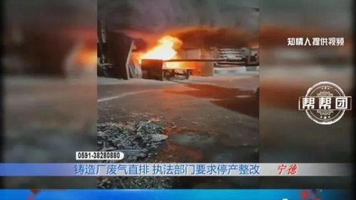 僵尸肉工厂爆料视频,触目惊心的食品安全内幕曝光 第3张 僵尸肉工厂爆料视频,触目惊心的食品安全内幕曝光 第3张