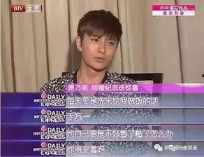 张琳视频谁爆料的最多,揭秘幕后爆料最多之人 第3张 张琳视频谁爆料的最多,揭秘幕后爆料最多之人 第3张