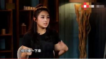 赵丽颖爆料张含韵视频,揭秘背后惊人真相