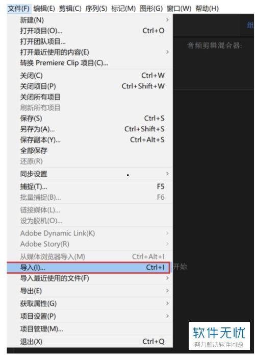 软件爆料视频,功能亮点与操作技巧深度解析 第2张 软件爆料视频,功能亮点与操作技巧深度解析 第2张